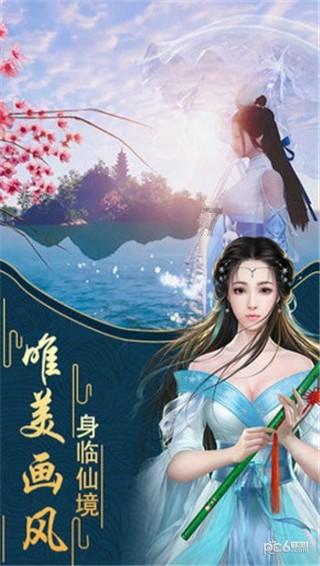 福建：“大账”有力度 “细账”有温度