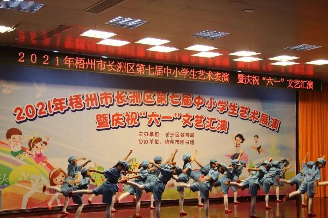 蜗牛寻新房7