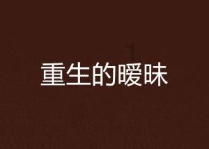 次元喵